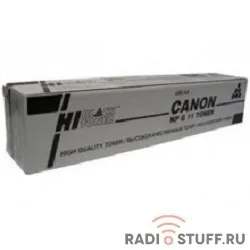 Hi-Black C-EXV18 Картридж для Canon iR 1018/1020/1022/1024, 8.4К, туба