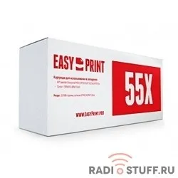 EasyPrint CE255X/724H Картридж LH-55X для HP LJ Enterprise P3015/Canon LBP6750dn (12500 стр.) с чипом