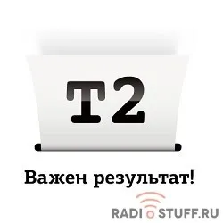 T2 CZ130A Картридж № 711 (IC-H130) для HP Designjet T120/520, голубой, с чипом