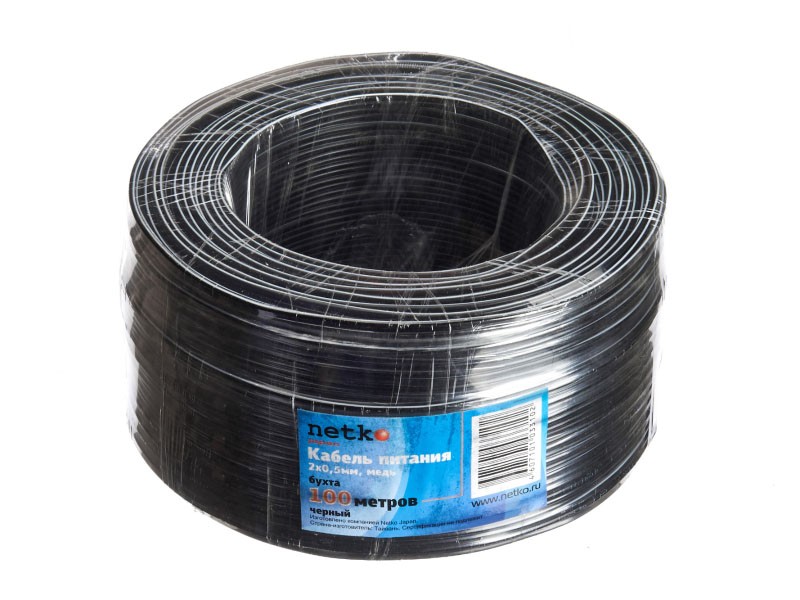 Кабель питания "адаптерный" Netko, 2*0,5мм2, BC, 100м, черный, РАСПРОДАЖА