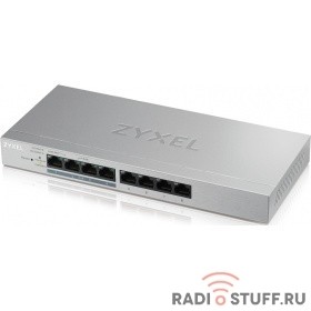 ZYXEL GS1200-8HPV2-EU0101F Коммутатор 8xGE (4xPoE+), настольный, бесшумный (без вентилятора), с поддержкой VLAN, IGMP, QoS и Link Aggregation, бюджет PoE 60 Вт 