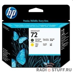 HP C9384A Печатающая головка №72, Matte Black & Yellow {DJ T610/T620/T770/T1100/T1120/T1200, Matte Black & Yellow}