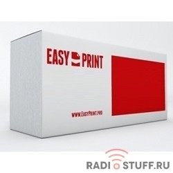 Easyprint Q7516A  Картридж  LH-16A для HP LaserJet 5200/5200n/5200tn/5200dtn (12000 стр.) с чипом
