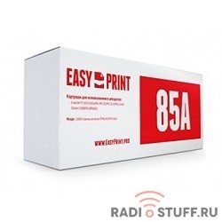 EasyPrint CE285A/Cartidge 725  Картридж LH-85A для HP LJ P1102/Pro M1132/1212/Canon LBP6000 (1600 стр.) с чипом 