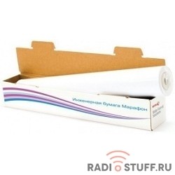 XEROX 450L90239M Инженерная бумага Марафон 75 г/м2, 0.620x150 м 