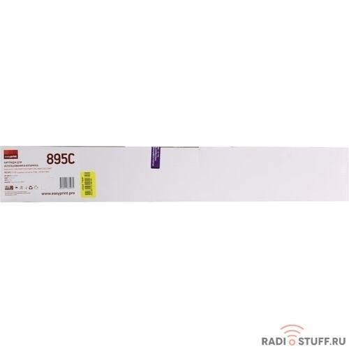 Easyprint TK-895C Тонер-картридж LK-895C для Kyocera FS-C8020MFP/C8025MFP/C8520MFP/C8525MFP (6000 стр.) голубой, с чипом