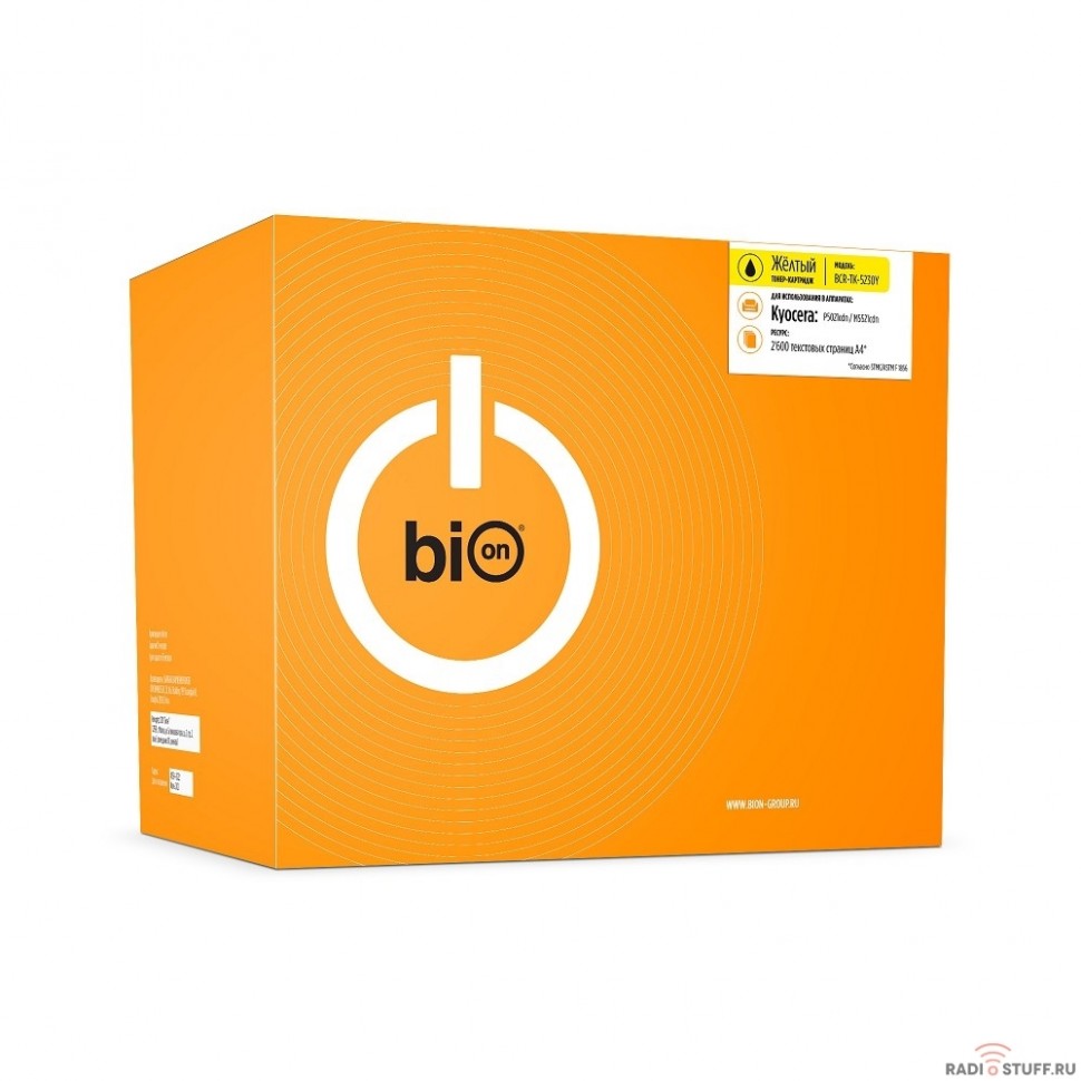 Bion TK-5230Y Картридж для Kyocera ECOSYS P5021cdn/P5021cdw/M5521cdn/M5521cdw (2600  стр.), Желтый