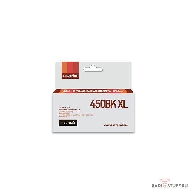Easyprint PGI-450BK XL Картридж (IC-PGI450BK XL) для Canon PIXMA iP7240/MG5440/6340, черный, с чипом