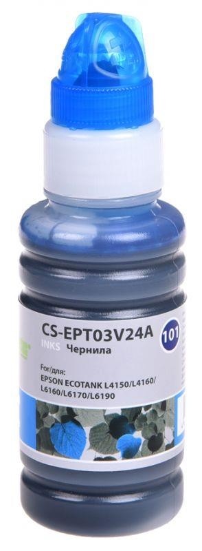 Чернила CYAN 70ML /L4150 CS-EPT03V24A CACTUS